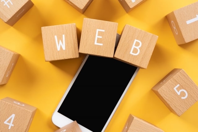 効果的なWeb広告