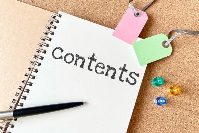 ホームページ作成で重視すべきこと