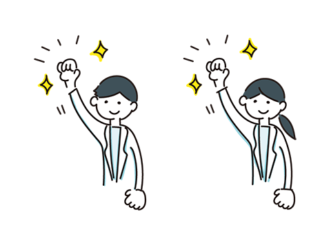 エンパワーメント