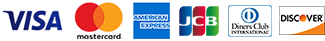 VISA、MasterCard、AMEX、JCB、Diners、Discover