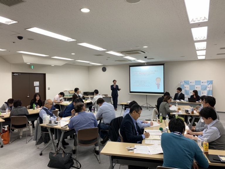 セミナーテーマ仕組化